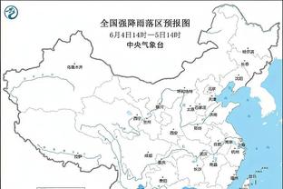 江南娱乐平台登陆截图0